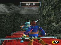 une photo d'Ã©cran de Skies of Arcadia sur Sega Dreamcast